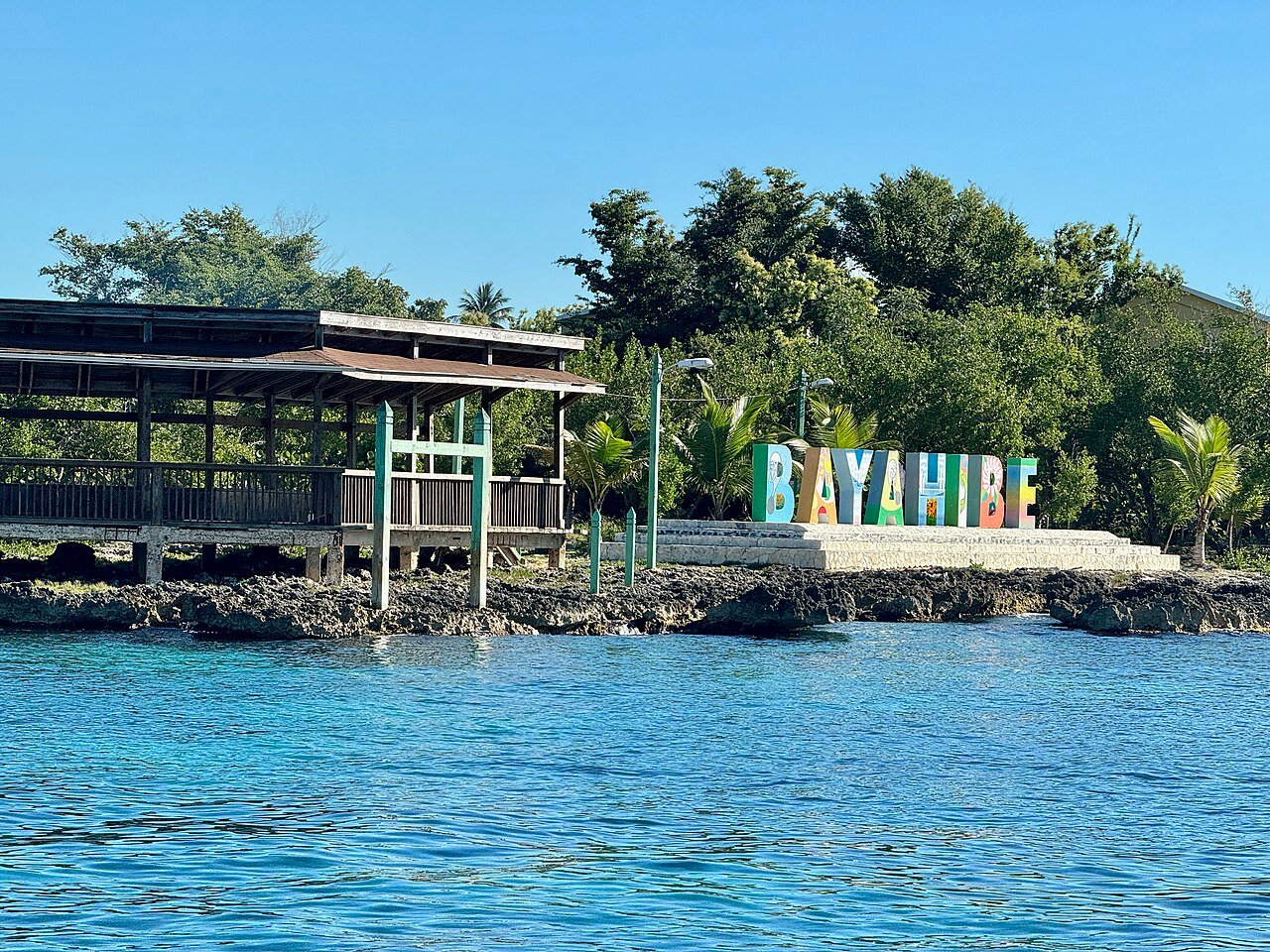 Bayahibe sign and pavilion on the waterfront